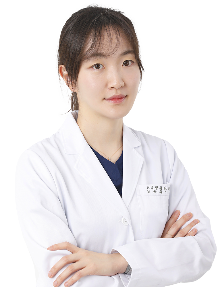 한벼리 원장