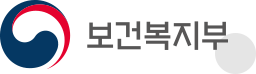 보건복지부